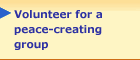 Volunteer for a peace-creating group